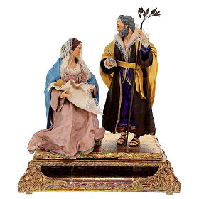Geburt Christi auf rechteckigem goldenem Sockel 35 cm in Barockstil Neapel