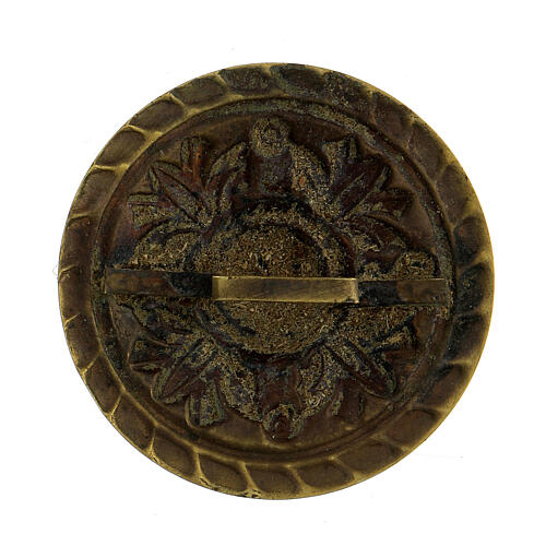 Metallic shield of 5 cm circumference for Neapolitan Nativity Scene with 12-14 cm characters 3