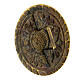 Metallic shield of 5 cm circumference for Neapolitan Nativity Scene with 12-14 cm characters s2