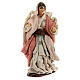 Standing woman figurine Neapolitan nativity 8 cm s1