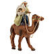 Young Arabic woman on a camel for Neapolitan Nativity Scene of 6 cm s3