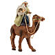 Giovane donna araba su cammello presepe napoletano 6 cm s3