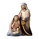 Holy Family figurine 12 cm, nativity Original Comet, in painted Val Gardena wood s1