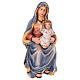 Gottesmutter mit Jesuskind für Krippe Kostner Grödnertal Holz 12cm s1
