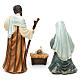Nativity scene set in painted resin, Orient style 25 cm s6