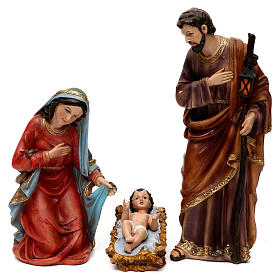 Nativity scene set in resin, bright colours 40 cm