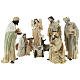 Complete Nativity scene consisting of 9 pieces 20.5 cm resin s1