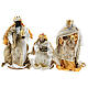 Complete Nativity set in painted resin 10 characters golden 26 cm s5