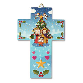 Christmas Nativity wall cross with prayer Christmas everytime you smile