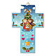 Christmas Nativity wall cross with prayer Christmas everytime you smile s1