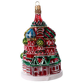 Cathédrale Saint Basile Moscou décoration en verre soufflé sapin de Noël