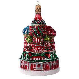 Cathédrale Saint Basile Moscou décoration en verre soufflé sapin de Noël