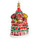 Blown glass Christmas ornament, Saint Basil's Cathedral Moscow s3