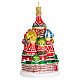 Blown glass Christmas ornament, Saint Basil's Cathedral Moscow s5