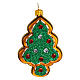 Blown glass Christmas ornament, gingerbread Christmas Tree s1