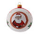 Pallina Natale tonda con Babbo Natale in vetro soffiato 100 mm s1