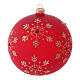 Red Christmas ball in blown glass with snowflakes decorations 15 cm s1