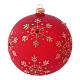 Red Christmas ball in blown glass with snowflakes 15 cm s1