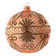 Pink powder Christmas ball in blown glass with fancy design 15 cm s1