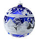 Weihnachtsbaumkugel aus mundgeblasenem Glas, Grundfarbe Blau, Motiv verschneites Dorf, 150 mm s3