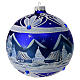 Bola de Navidad azul pueblo nevado de vidrio soplado 150 mm s5