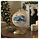 Boule de Noël en verre soufflé couleur or 150 mm s2