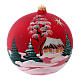 Weihnachtsbaumkugel aus mundgeblasenem Glas, Grundfarbe Rot, Motiv Winterdorf und Sterne, 200 mm s2