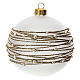 Palla albero Natale vetro soffiato opaca decoro ricamo dorato 100 mm s3