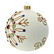 STOCK Christmas ball 100 mm white blown glass with multicolor pattern s2