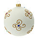 STOCK Christmas ball 100 mm white blown glass with multicolor pattern s3