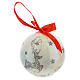 White Christmas ball 75 mm with floral decor (assorted) s3