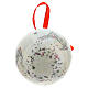 White Christmas ball 75 mm with floral decor (assorted) s5