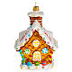 Blown glass Christmas ornament, gingerbread house s6
