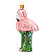 Pink flamingo blown glass Christmas tree decoration s6