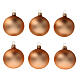 Set 6 boules de Noël cuivre verre soufflé 60 mm s1