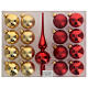 Christmas tree decoration set red gold tip 16 balls blown glass 50 mm s4