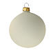 Cream Christmas ball ornament set 6 pcs 80 mm blown glass s2