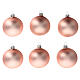 Christmas tree ornaments in pastel pink 80 mm blown glass 6 pcs s1