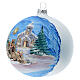 Christmas tree ball in blown glass with Holy Family and comet 120 mm s3