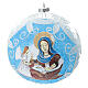 Christbaumkugel aus Glas Maria und Jesuskind, 150 mm s1