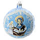 Pallina albero Madonna Bambino vetro soffiato 150 mm s1