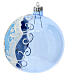 Virgin Mary and Baby Jesus glass ball Christmas ornament 150 mm s5