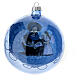 Virgin Mary and Baby Jesus glass ball Christmas ornament 150 mm s7
