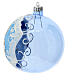 Virgin Mary and Baby Jesus glass ball Christmas ornament 150 mm s3