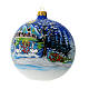 Christmas ball with snow landscape, moon and blown glass tree 120 mm s2