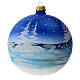 Boule Noël paysage neige lune arbre et sapins verre soufflé 120 mm s4