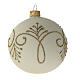 Bola árbol Navidad blanco opaco oro vidrio soplado 80 mm 6 piezas s2