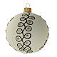 Christmas tree decoration blown glass white black gold 80 mm 6 pcs s3
