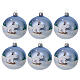 Boule Noël ourson stylisé verre soufflé 80 mm 6 pcs s1