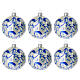 Bola Navidad vidrio soplado blanca hojas azules 80 mm 6 piezas s1